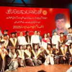 وفاقی اردو یونیورسٹی میں "احفاظ الرحمٰن ایوارڈ برائے جرأتِ اظہار و آزادی صحافت" کا انعقاد