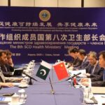 وفاقی وزیر صحت مصطفیٰ کمال کی چینی ہم منصب سے اہم ملاقات — صحت کے شعبے میں پاک-چین تعاون بڑھانے پر اتفاق