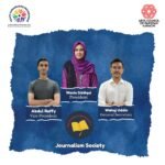 وانیہ صدیقی آرٹس کونسل کراچی میں جرنلزم سوسائٹی کی صدر مقرر