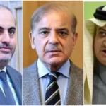 ایرانی حملے کے بعد پاکستان کی قطر سے یکجہتی، وزیرِاعظم کا مذمتی بیان