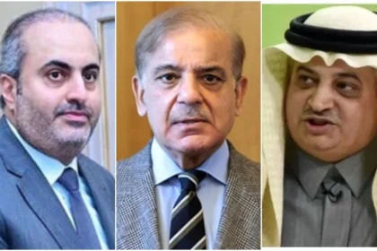 ایرانی حملے کے بعد پاکستان کی قطر سے یکجہتی، وزیرِاعظم کا مذمتی بیان