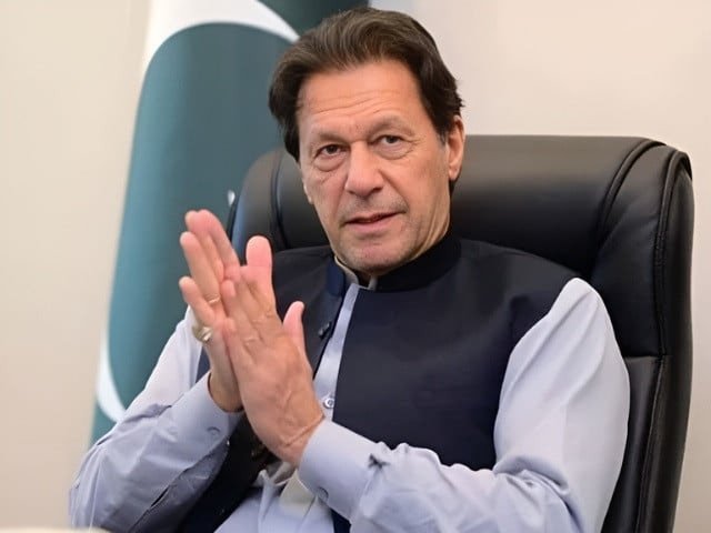 اے ٹی سی کا عمران خان کو آئندہ سماعت پر ویڈیو لنک کے ذریعے پیش ہونے کا حکم