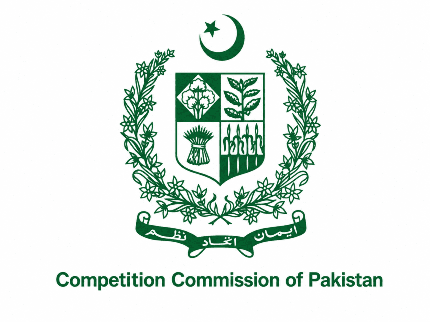 سی سی پی نے نعمت کولیٹرل مینجمنٹ کمپنی میں سی ڈی سی کی سرمایہ کاری کی منظوری دے دی