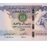 یو اے ای درہم سے پاکستانی روپے کا ریٹ آج — 25 مئی 2026