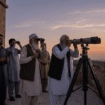 مرکزی رویتِ ہلال کمیٹی: ذوالحجہ کا چاند دیکھنے کے لیے اجلاس کل ہوگا