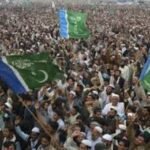 تعلیمی معاونت پروگرام