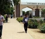 جامعہ کراچی میں بحران شدت اختیار کرگیا، اساتذہ کا انتباہ