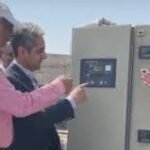 پاکستان کے سب سے بڑے بایومیتهین (Biomethane) گیس منصوبے کے پہلے مرحلے کا آغاز
