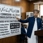 گلگت بلتستان الیکشن کمیشن کا 5 حلقوں میں دوبارہ پولنگ تک نتائج روکنے کا فیصلہ