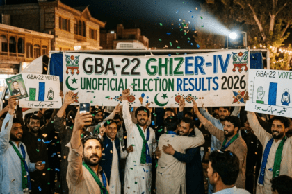 جی بی اے-22 کے غیر سرکاری انتخابی نتائج 2026