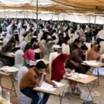 پی ایم اینڈ ڈی سی نے ایم ڈی کیٹ 2026 کے شیڈول کا اعلان کر دیا، داخلہ ٹیسٹ مقررہ تاریخ کو منعقد ہوگا