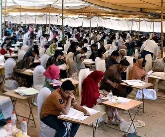 پی ایم اینڈ ڈی سی نے ایم ڈی کیٹ 2026 کے شیڈول کا اعلان کر دیا، داخلہ ٹیسٹ مقررہ تاریخ کو منعقد ہوگا
