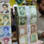 ایرانی ریال
