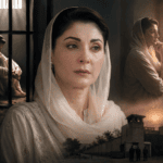 مریم نواز کی اڈیالہ جیل میں قید کی یادیں: ’وہ تکلیف دہ دن‘