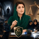 غیر ملکی خاتون سے زیادتی و اغوا کا معاملہ: وزیراعلیٰ مریم نواز کی میرٹ پر کارروائی کی ہدایت