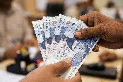 ترقیاتی قرضوں پر مارک اپ کی شرح میں 5.85 فیصد کمی؛ وزارتِ خزانہ نے نیا نوٹیفکیشن جاری کر دیا