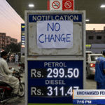 حکومت نے دو روز کے لیے پیٹرول اور ڈیزل کی قیمتیں برقرار رکھ دیں