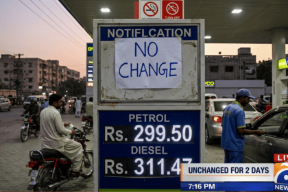 حکومت نے دو روز کے لیے پیٹرول اور ڈیزل کی قیمتیں برقرار رکھ دیں