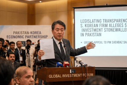 جنوبی کورین کمپنی کا وزیراعظم شہباز شریف کو خط، ایک ارب ڈالر کی سرمایہ کاری میں رکاوٹوں کا الزام