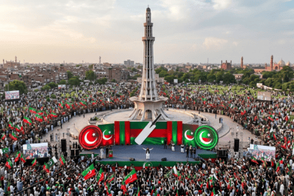 تحریک انصاف کا 5 اگست کو مینارِ پاکستان پر جلسے کا اعلان