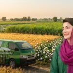 وزیرِ اعلیٰ پنجاب مریم نواز کا زرعی شعبے میں بڑا ڈیجیٹل اقدام؛ کسانوں کے لیے 'لیب آن ویلز' سروس کا آغاز
