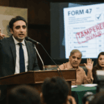 بلاول بھٹو کا شہباز شریف اور مریم نواز کو ’فارم 47 کی پیداوار‘ قرار دینا