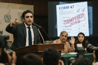 بلاول بھٹو کا شہباز شریف اور مریم نواز کو ’فارم 47 کی پیداوار‘ قرار دینا