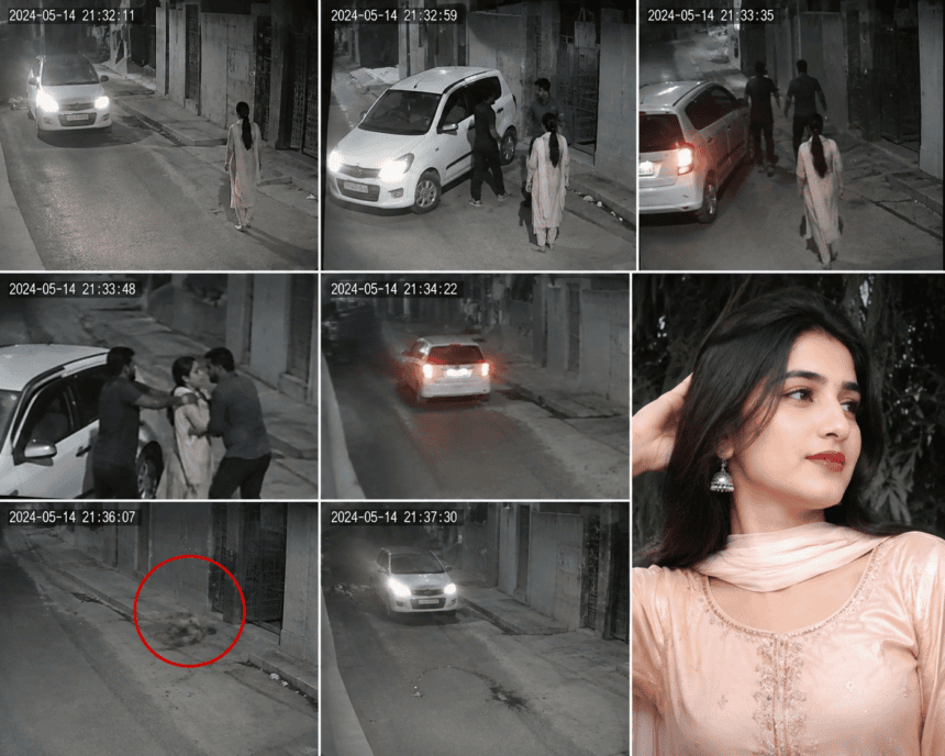 ٹک ٹاکر شمشو بی بی کا قتل: سی سی ٹی وی فوٹیج منظر عام پر