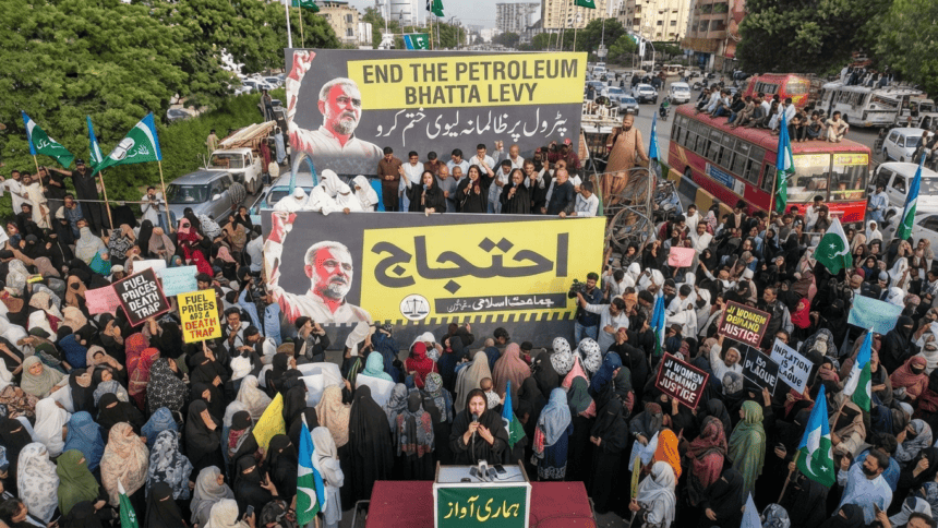 حکومت پٹرولیم لیوی اور آئی پی پی معاہدے ختم کرے بصورت دیگر 7 اگست کو ملک بھر کی شاہہیں بلاک کر دیں گے: حافظ نعیم الرحمٰن