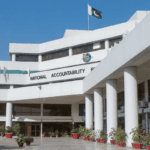 قومی احتساب بیورو (نیب): سال 2026 کی دوسری سہ ماہی میں 2.45 ٹریلین روپے کے اثاثہ جات کی ریکوری کا دعویٰ