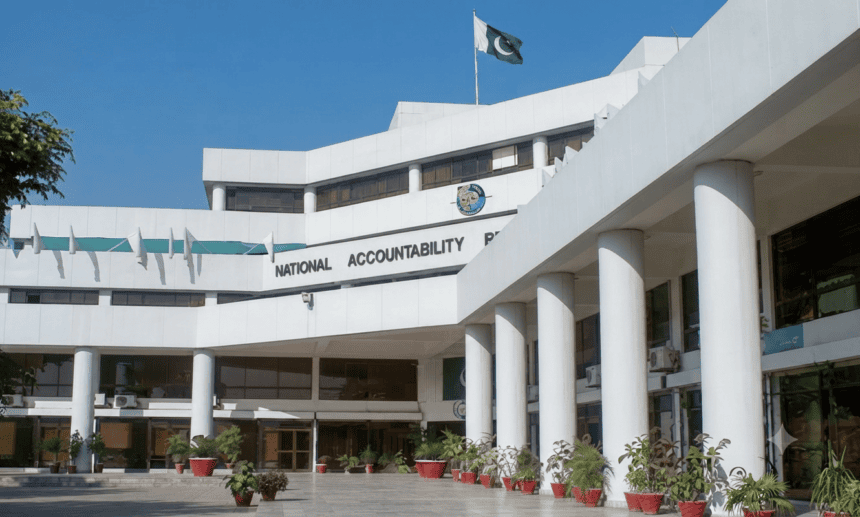 قومی احتساب بیورو (نیب): سال 2026 کی دوسری سہ ماہی میں 2.45 ٹریلین روپے کے اثاثہ جات کی ریکوری کا دعویٰ