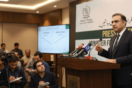 پیٹرولیم مصنوعات کی قیمتوں میں کمی کا امکان، وزیر پیٹرولیم کا بیان
