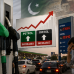 پاکستان میں پیٹرول اور ڈیزل کی قیمتوں میں اضافہ