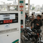 پیٹرولیم مصنوعات کی قیمتوں میں ایک بار پھر اضافہ، عوام پر بوجھ بڑھ گیا