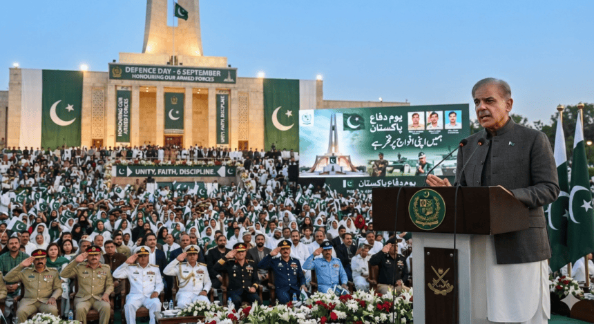 یومِ دفاع: وزیراعظم شہباز شریف کا قومی اتحاد اور مسلح افواج کی قربانیوں کو خراجِ تحسین