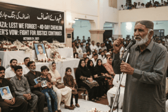 میر رضا کا چہلم کراچی میں؛ والد کا انصاف کے لیے جدوجہد جاری رکھنے کا عزم