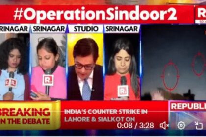 : Indian Media’s Disinformation Frenzy Raises Eyebrows Amid Rising Tensions