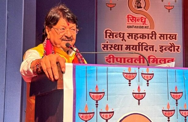 Indian minister blames Australian women cricketers for Indore harassment incident