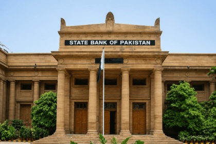 Pakistan central bank cuts policy rate by 100bps to 11%