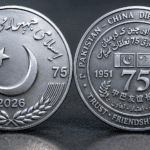 Pakistan Unveils New Rs75 Commemorative Coin to Mark ‘Marka-e-Haq’ and Independence Day
