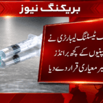 Sindh Lab declares six syringe brands substandard