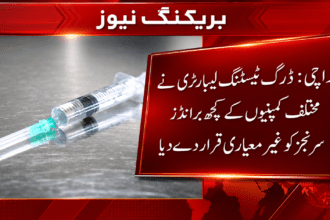 Sindh Lab declares six syringe brands substandard