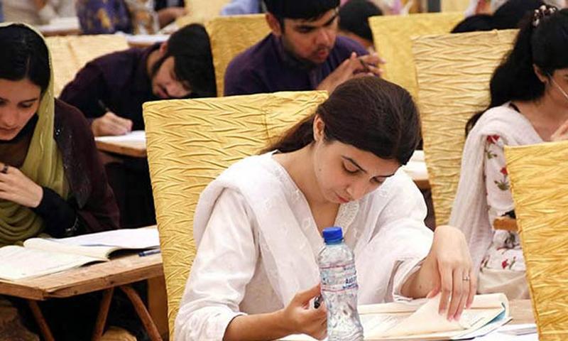 PMDC Officially Announces MDCAT 2026 Test Date