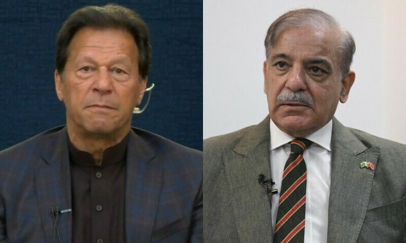 PTI Rejects Claims of Imran Khan Agreeing to PM's Offer for Talks