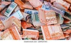 Budget 2025-26: Govt Eyes Dual Pricing to Curb Cash Economy