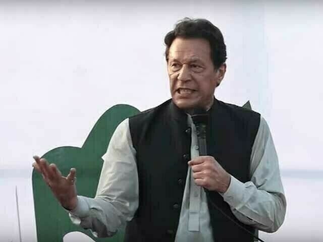 Latif Khosa Delivers Imran Khan’s Letter to Chief Justice Yahya Afridi