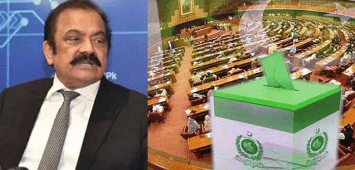 Rana Sana elected senator from Punjab