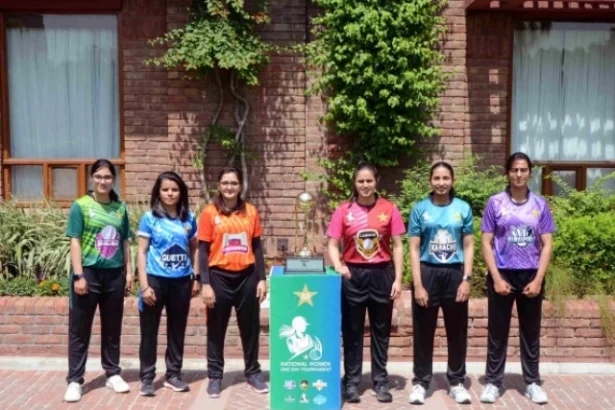 National Women's One-Day Tournament to begin from November 14 in Faisalabad