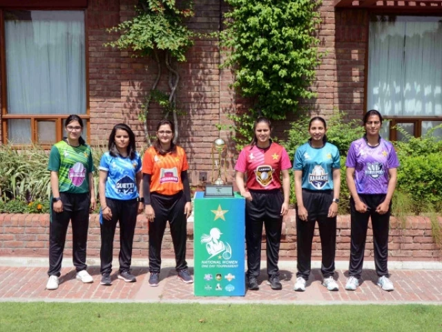 National Women's One-Day Tournament to begin from November 14 in Faisalabad