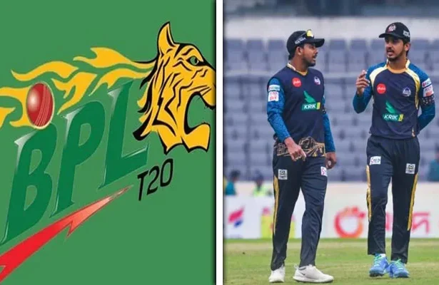 Bangladesh Premier League: How many Pakistani players will be in action?